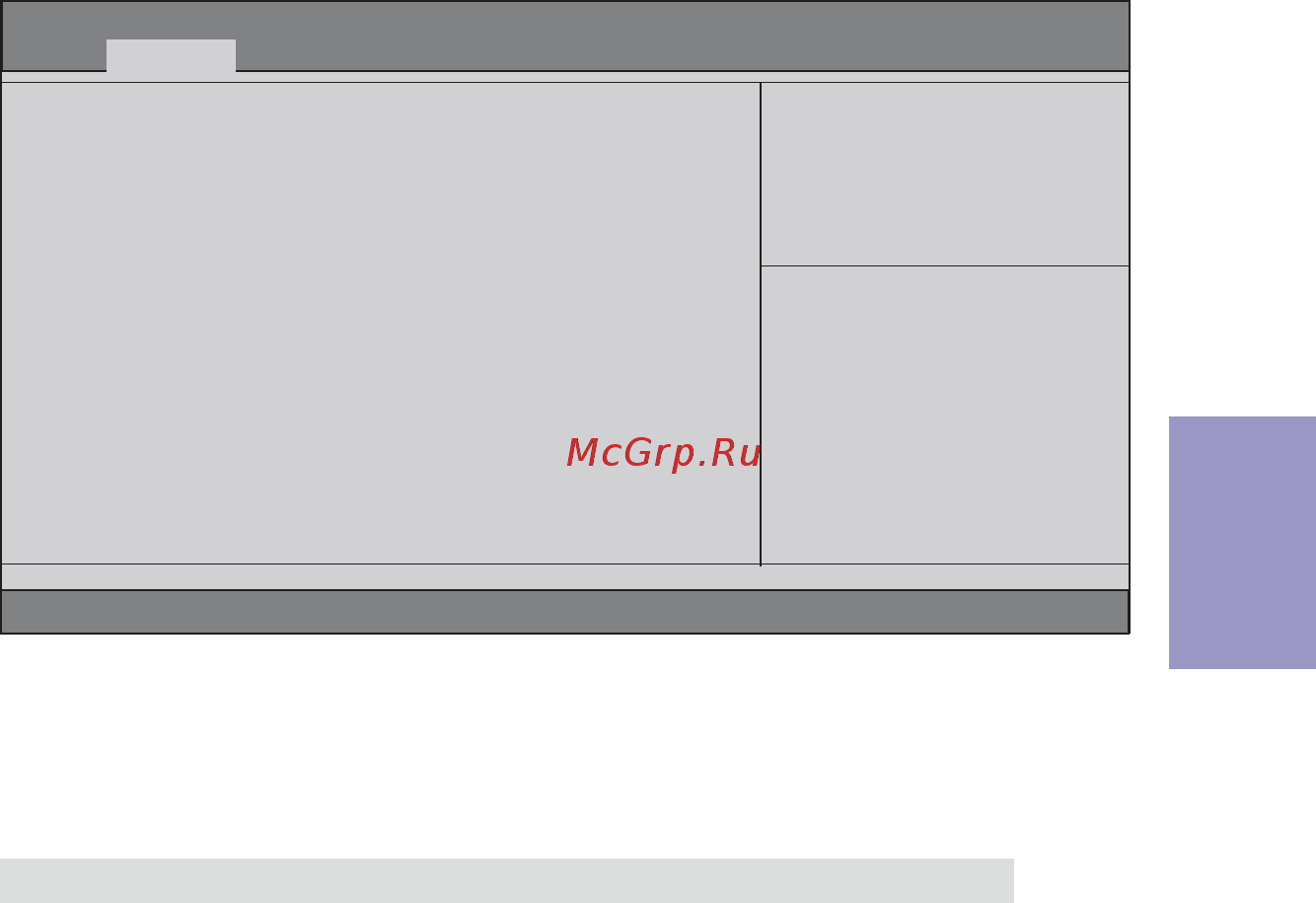 ECS Elitegroup B85H3-M5 [53/84] B85h3 m5 user manual