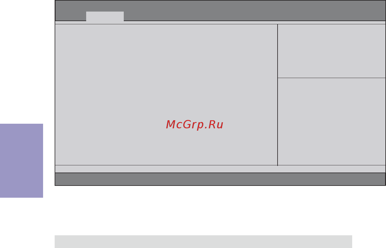 ECS Elitegroup B85H3-M5 [54/84] B85h3 m5 user manual