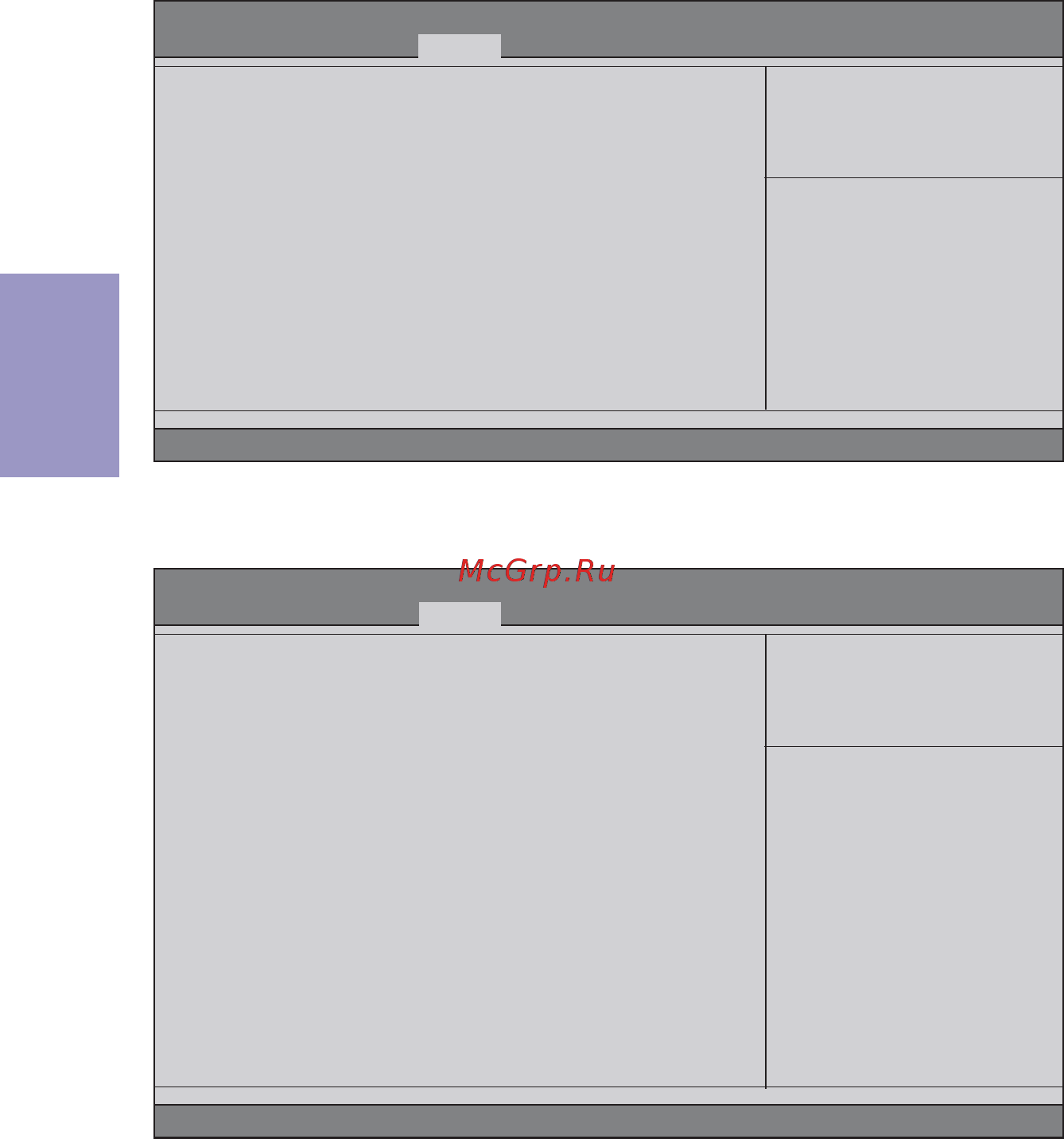 ECS Elitegroup B85H3-M5 [62/84] B85h3 m5 user manual