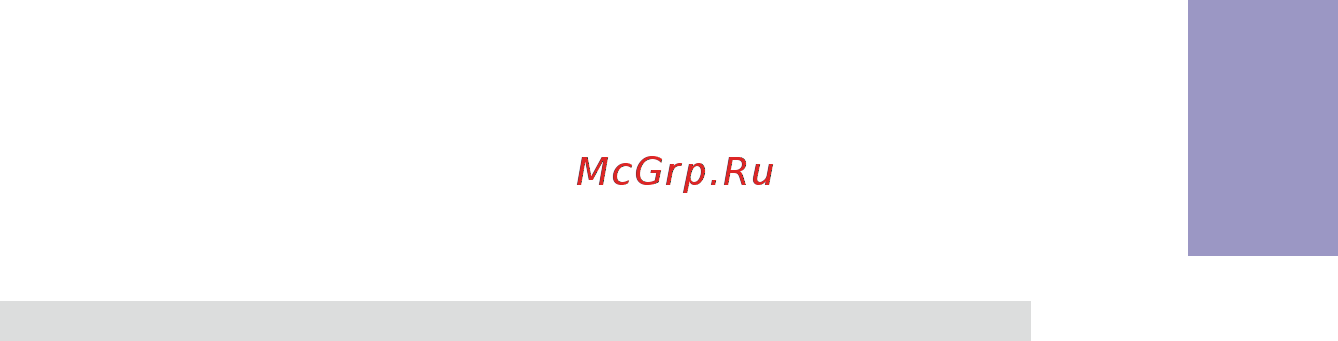 ECS Elitegroup B85H3-M5 [63/84] B85h3 m5 user manual