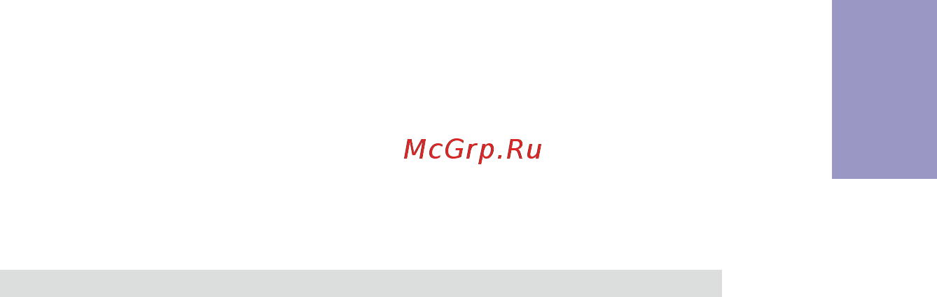 ECS Elitegroup B85H3-M5 [69/84] B85h3 m5 user manual