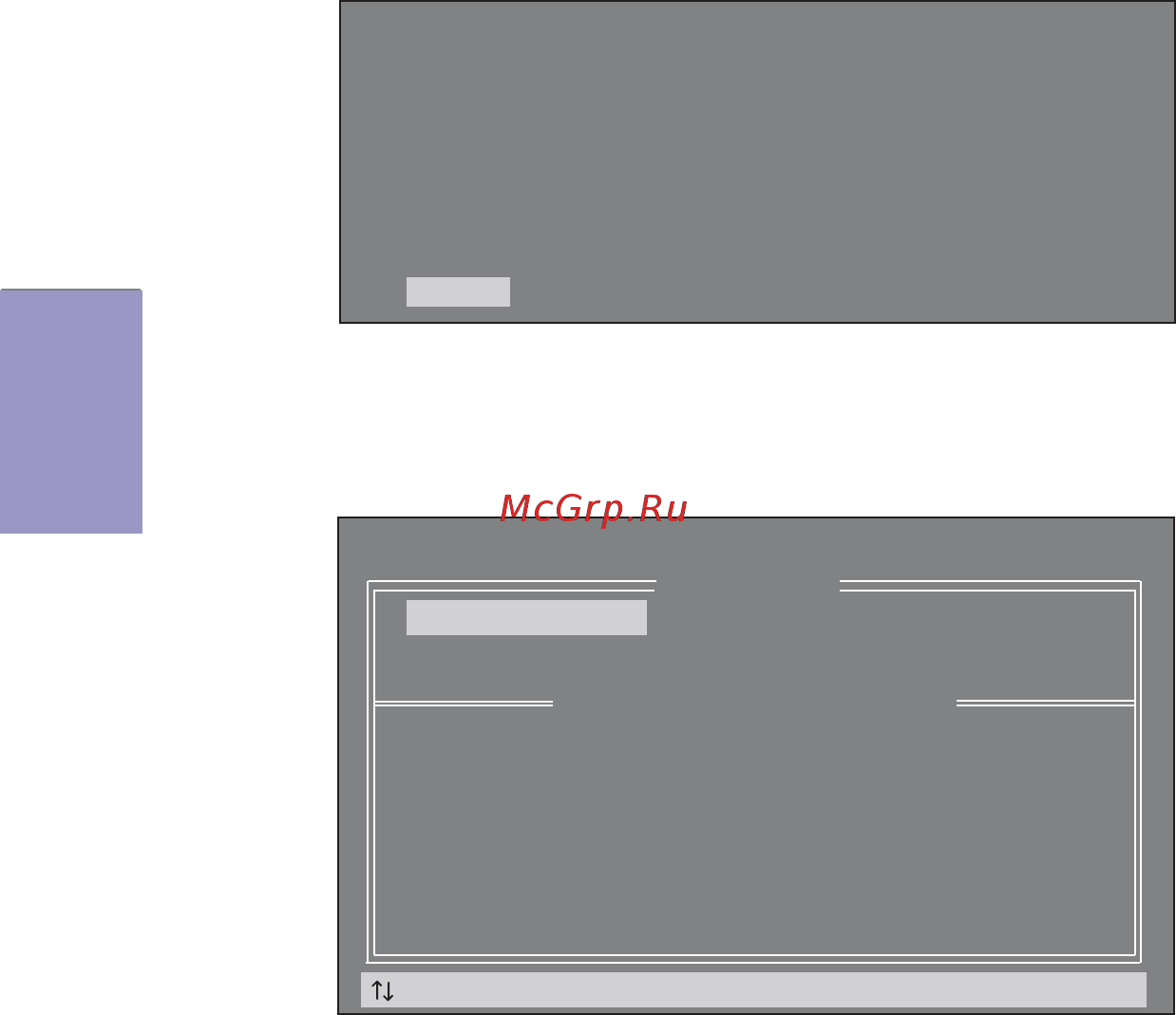 ECS Elitegroup B85H3-M5 [76/84] B85h3 m5 user manual