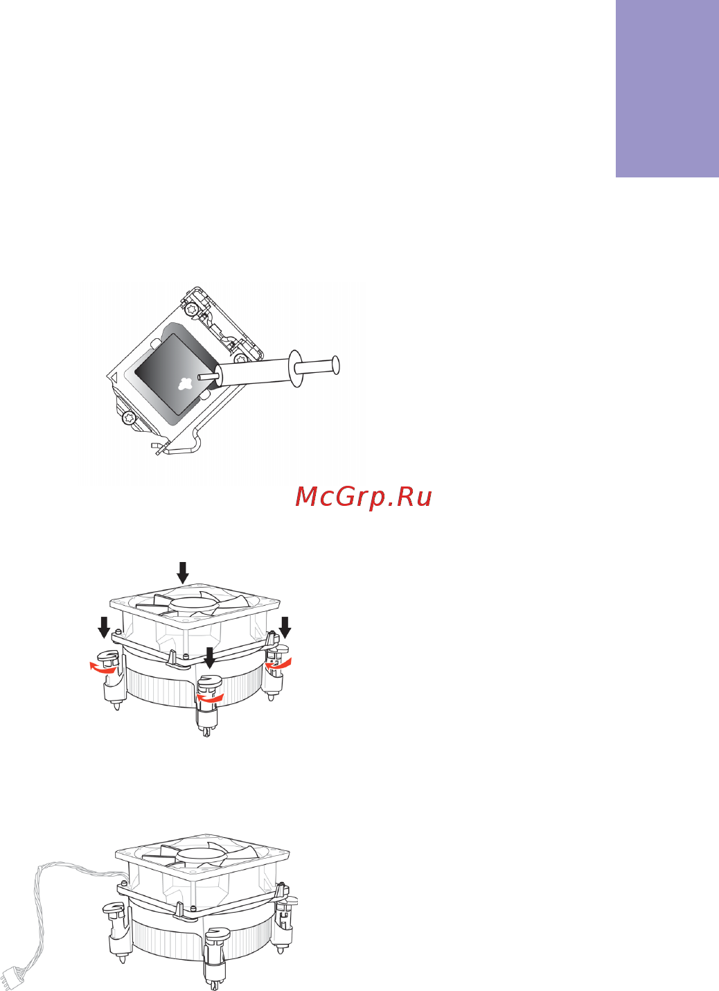 ECS Elitegroup B85H3-M6 [15/52] B85h3 m6 user manual