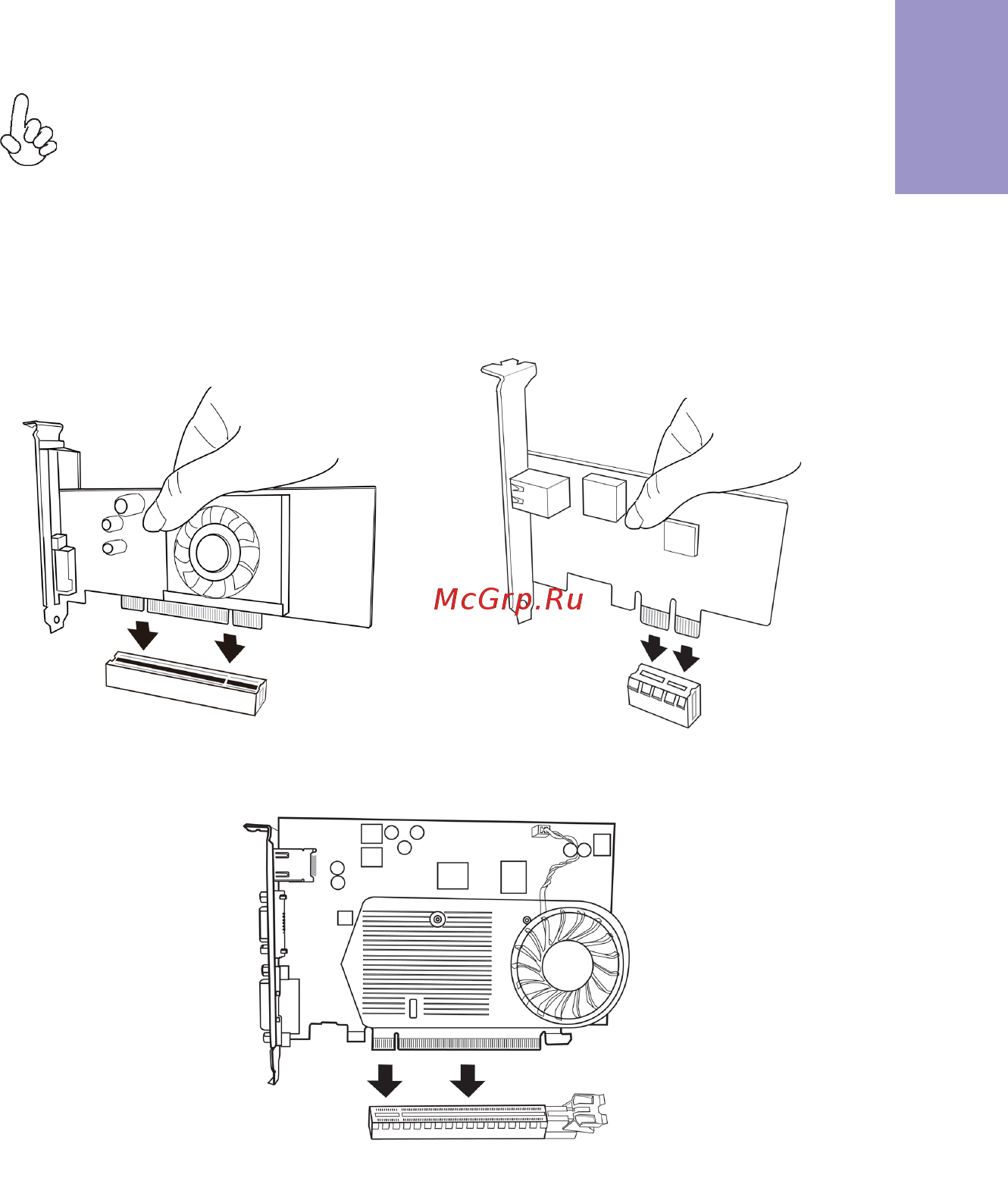ECS Elitegroup B85H3-M6 [19/52] B85h3 m6 user manual