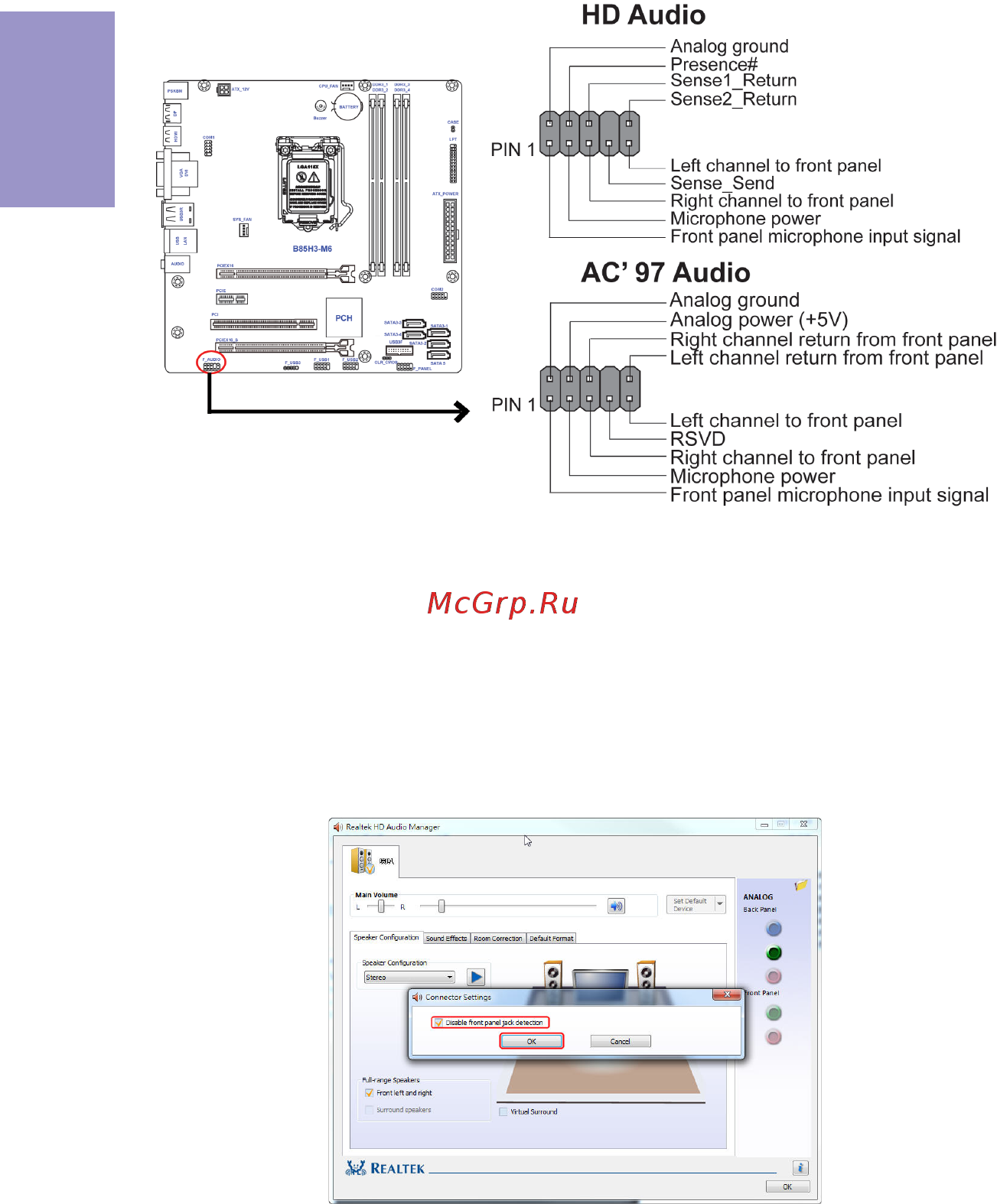 ECS Elitegroup B85H3-M6 [24/52] B85h3 m6 user manual