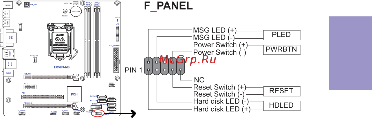 ECS Elitegroup B85H3-M6 [29/52] B85h3 m6 user manual