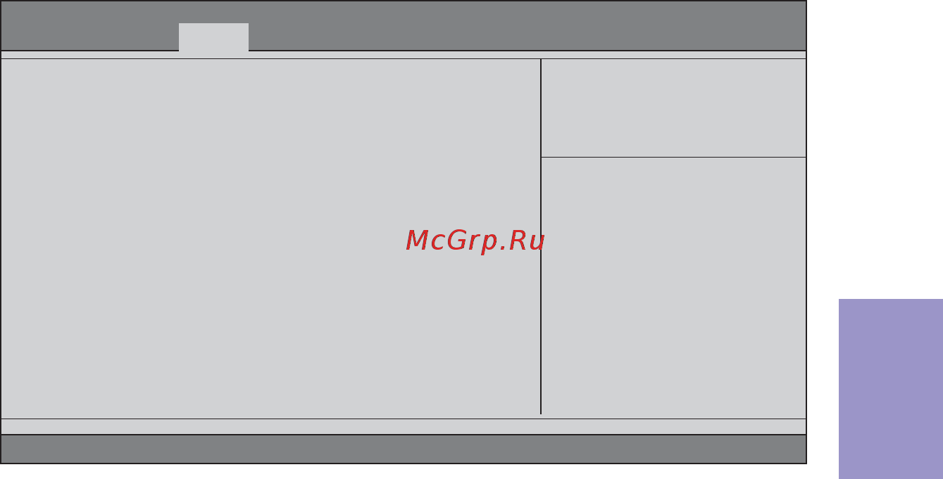 ECS Elitegroup B85H3-M6 [41/52] B85h3 m6 user manual