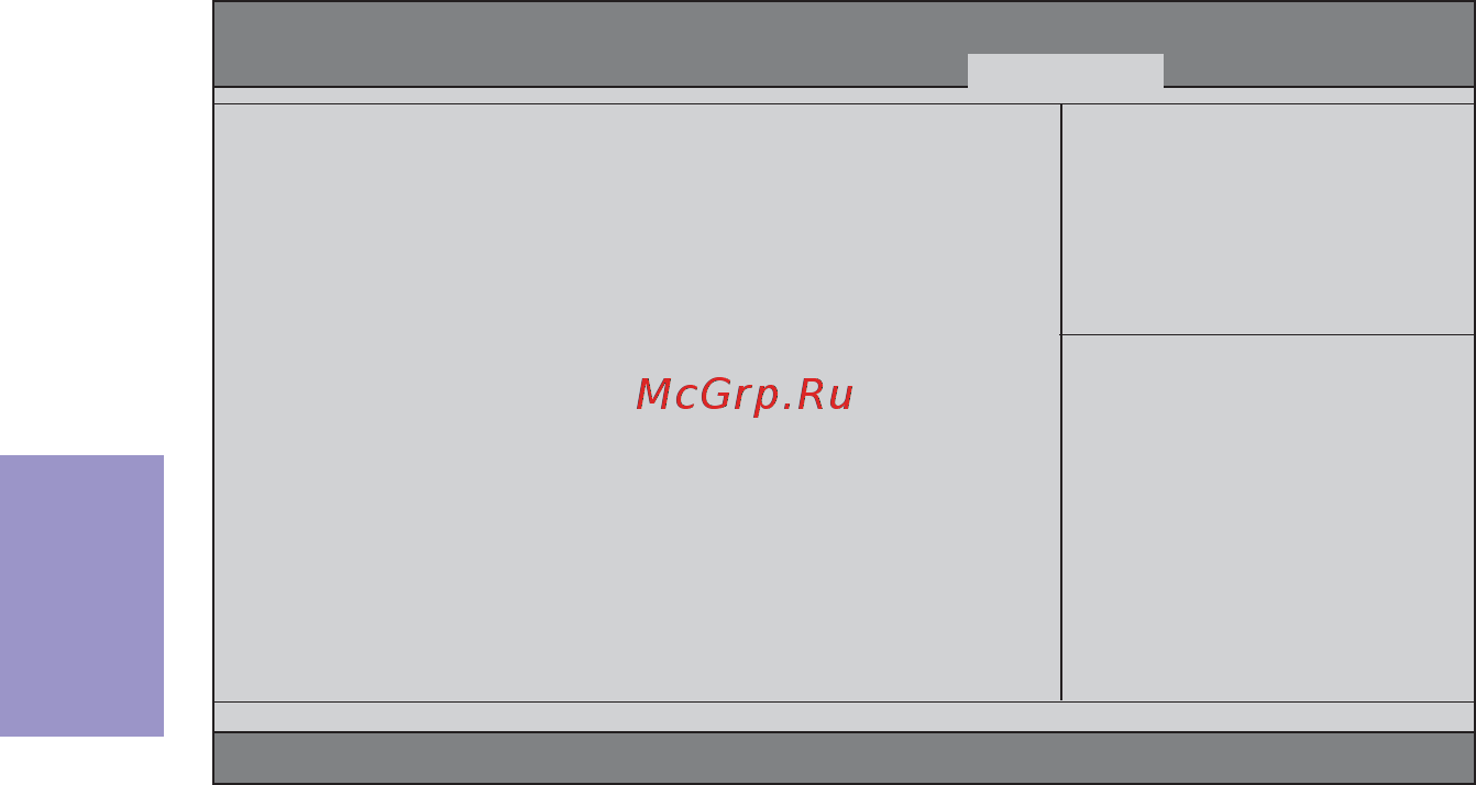 ECS Elitegroup B85H3-M6 [46/52] B85h3 m6 user manual