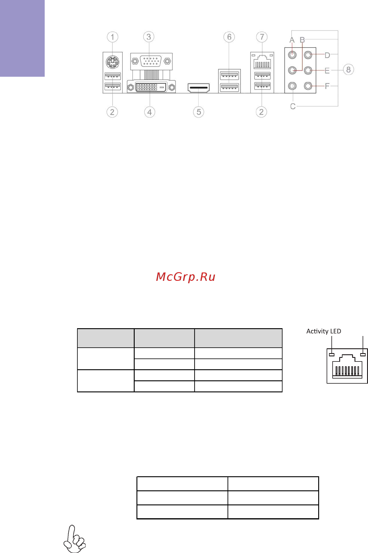 ECS Elitegroup H87H3-M [10/88] H87h3 m user manual