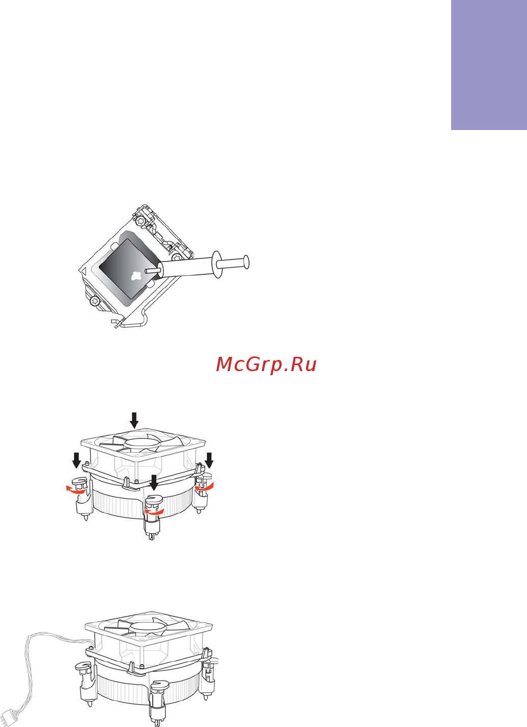ECS Elitegroup H87H3-M [15/88] H87h3 m user manual