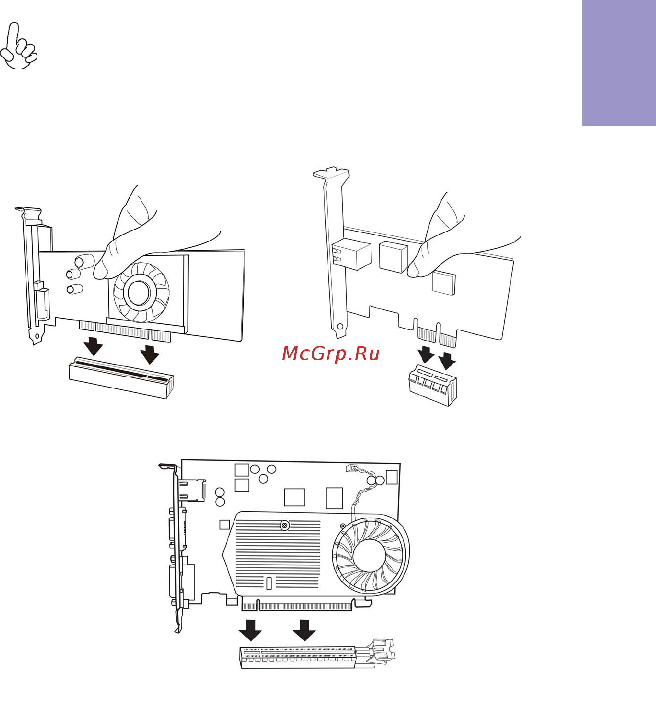 ECS Elitegroup H87H3-M [19/88] H87h3 m user manual