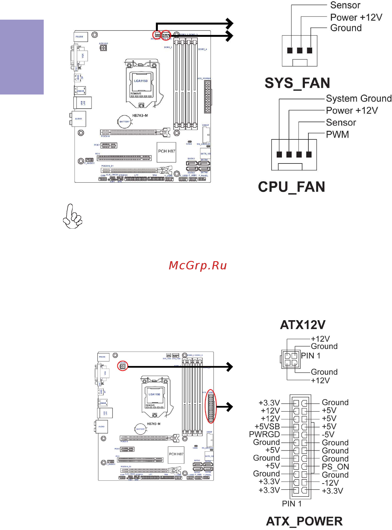ECS Elitegroup H87H3-M [30/88] H87h3 m user manual