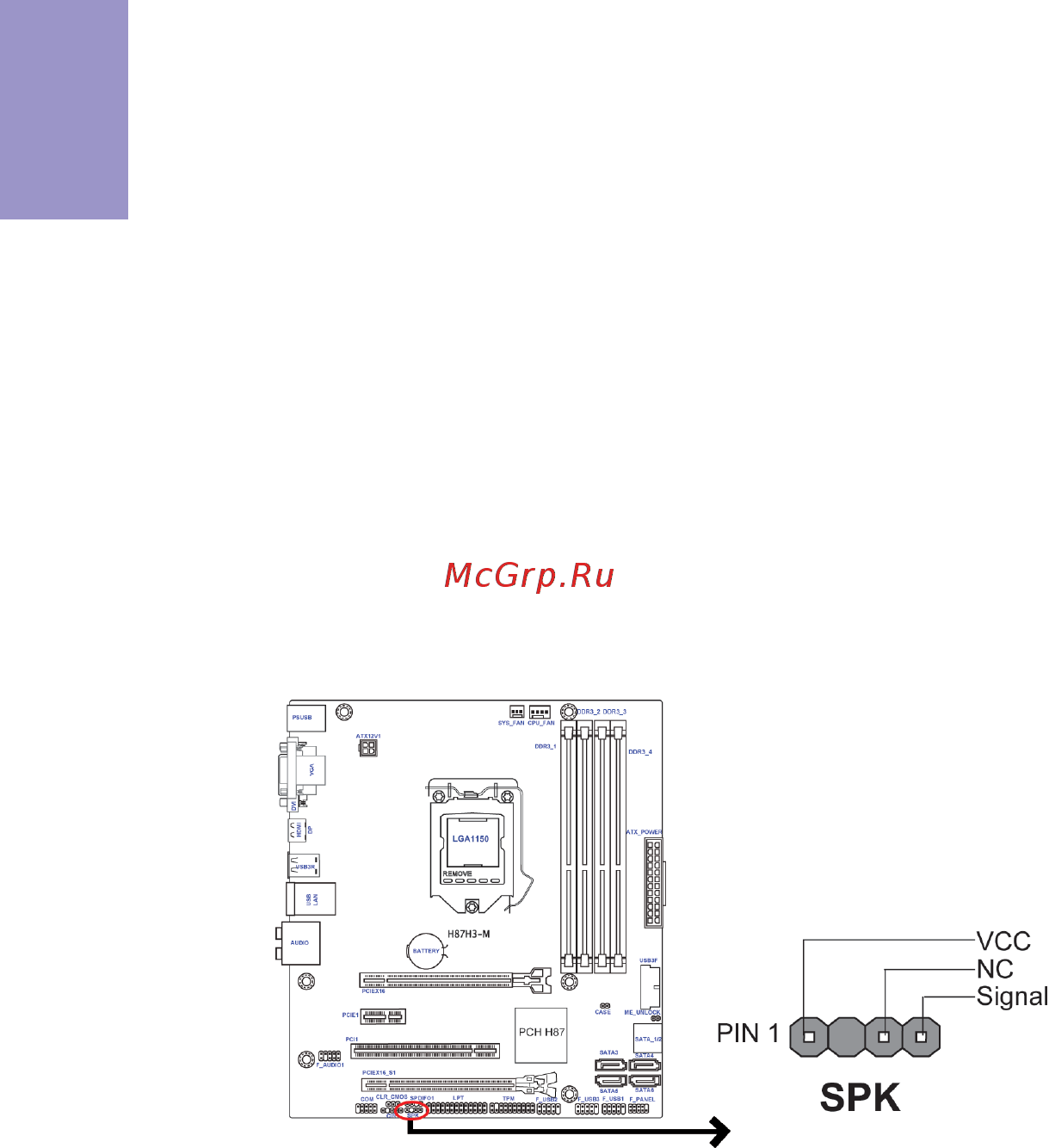 ECS Elitegroup H87H3-M [32/88] H87h3 m user manual