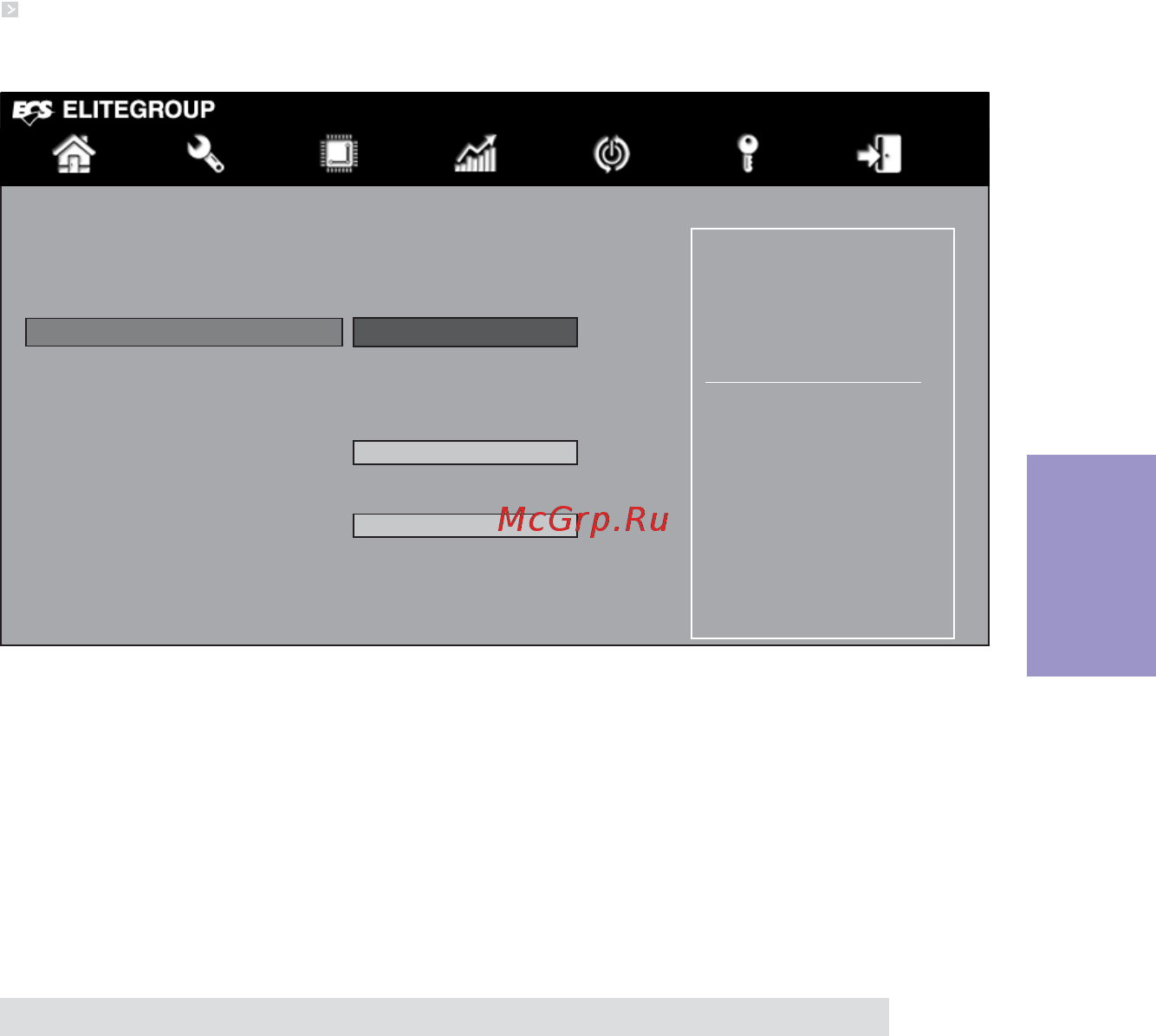ECS Elitegroup H87H3-M [41/88] H87h3 m user manual