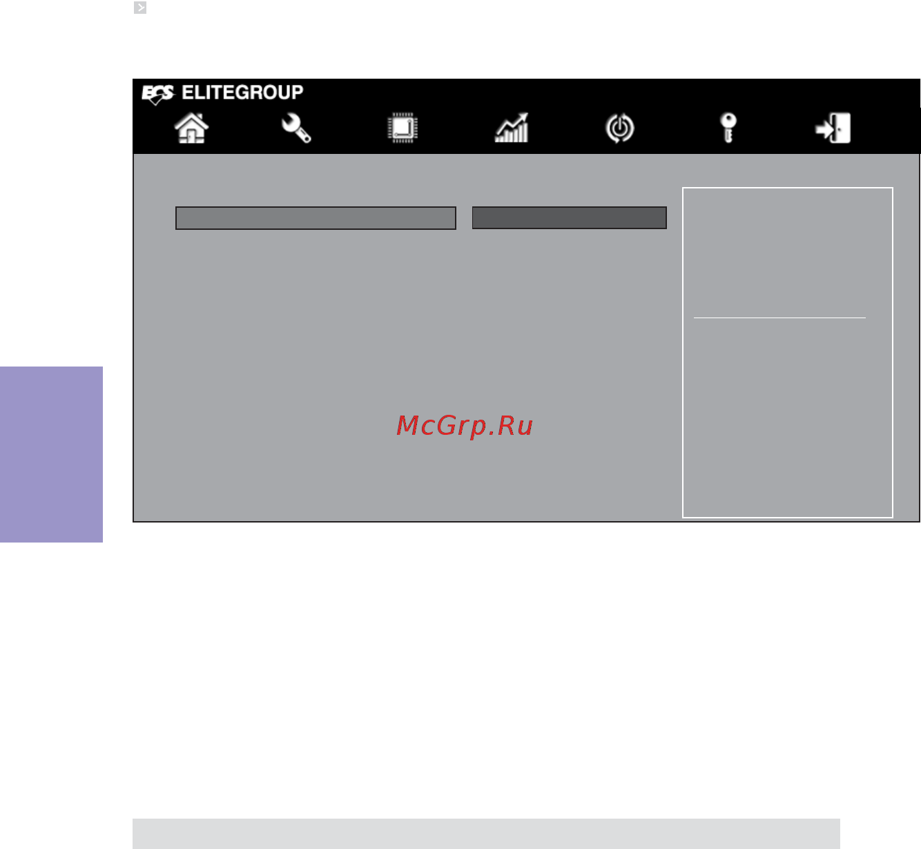 ECS Elitegroup H87H3-M [46/88] H87h3 m user manual