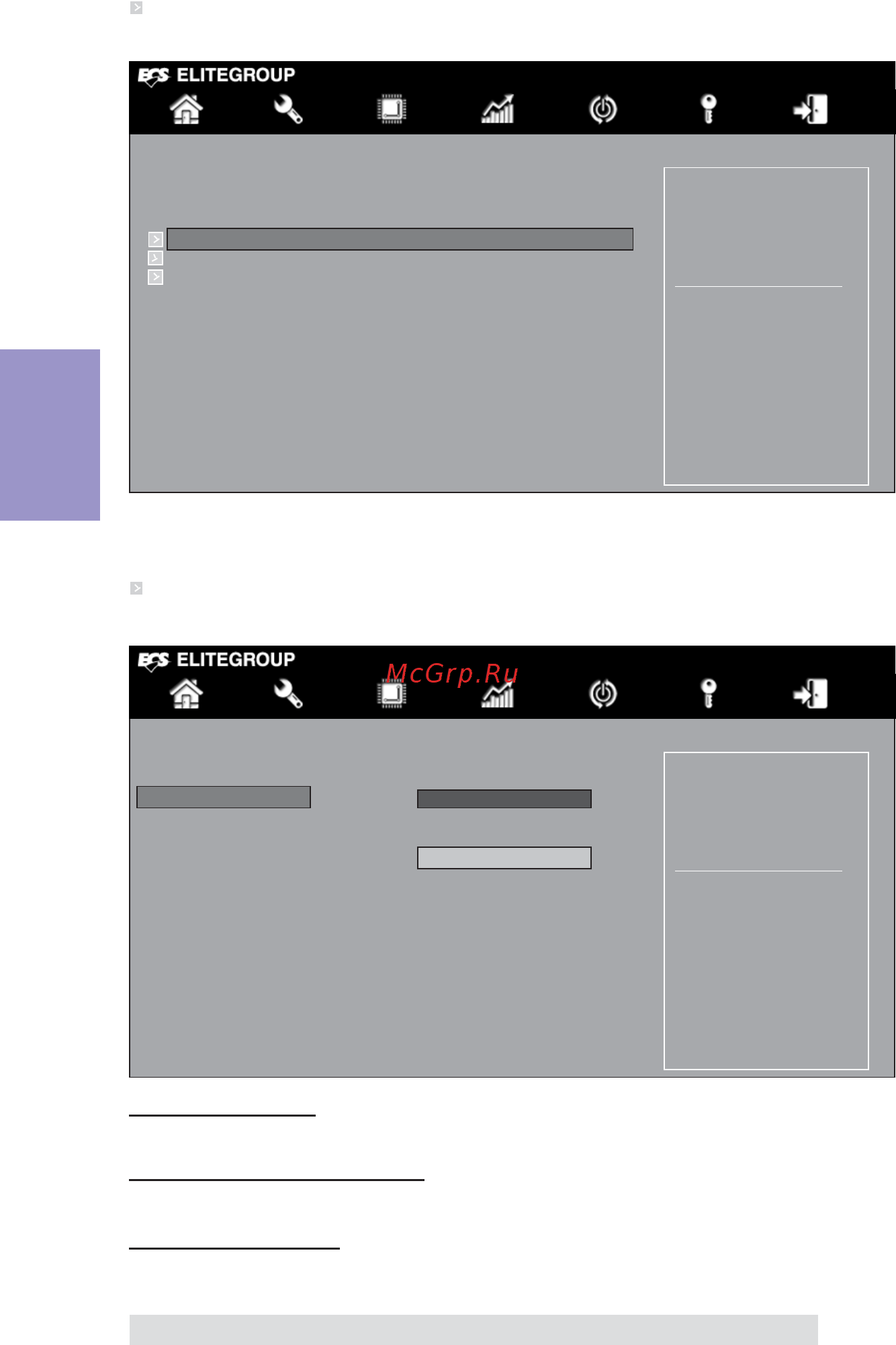 ECS Elitegroup H87H3-M [48/88] H87h3 m user manual