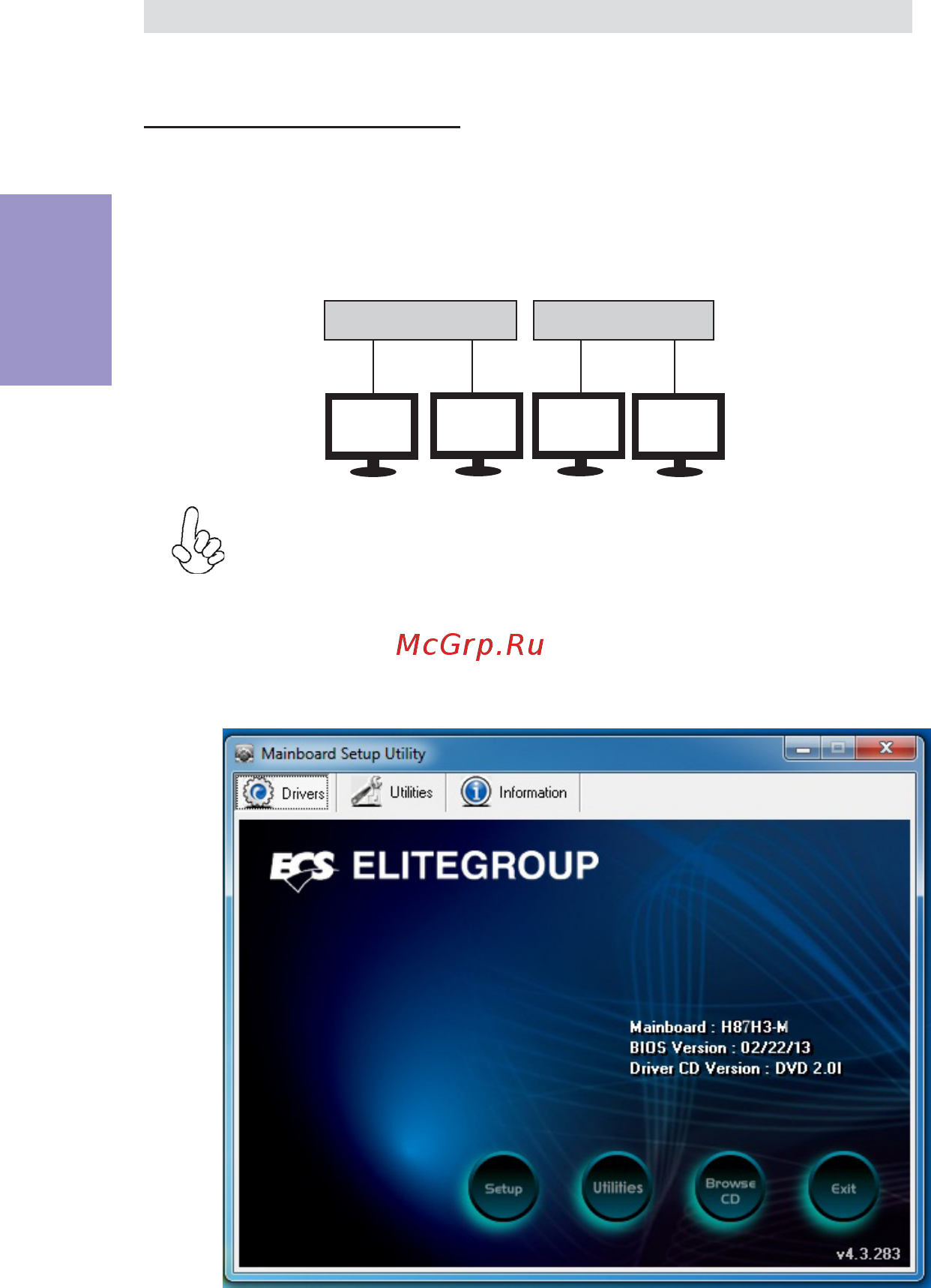 ECS Elitegroup H87H3-M [54/88] H87h3 m user manual