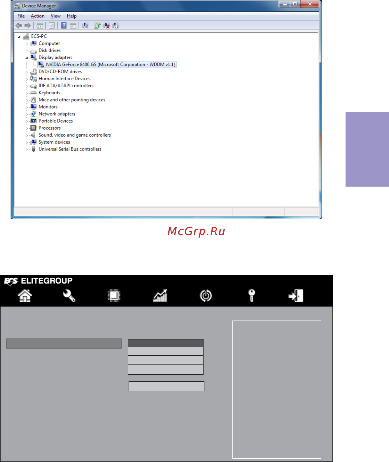 ECS Elitegroup H87H3-M [55/88] H87h3 m user manual