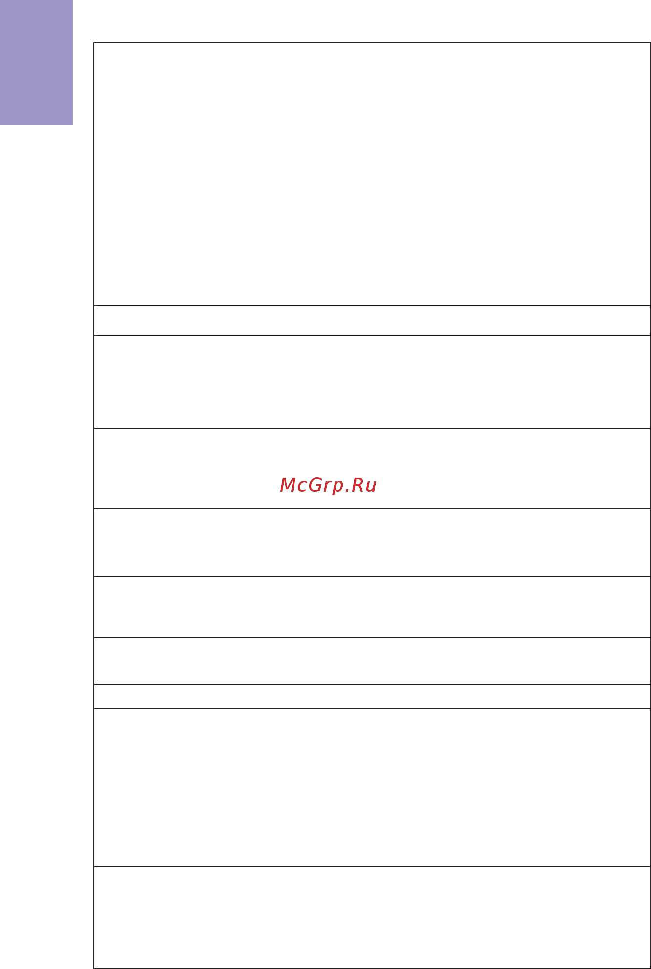 ECS Elitegroup H87H3-M [6/88] H87h3 m user manual