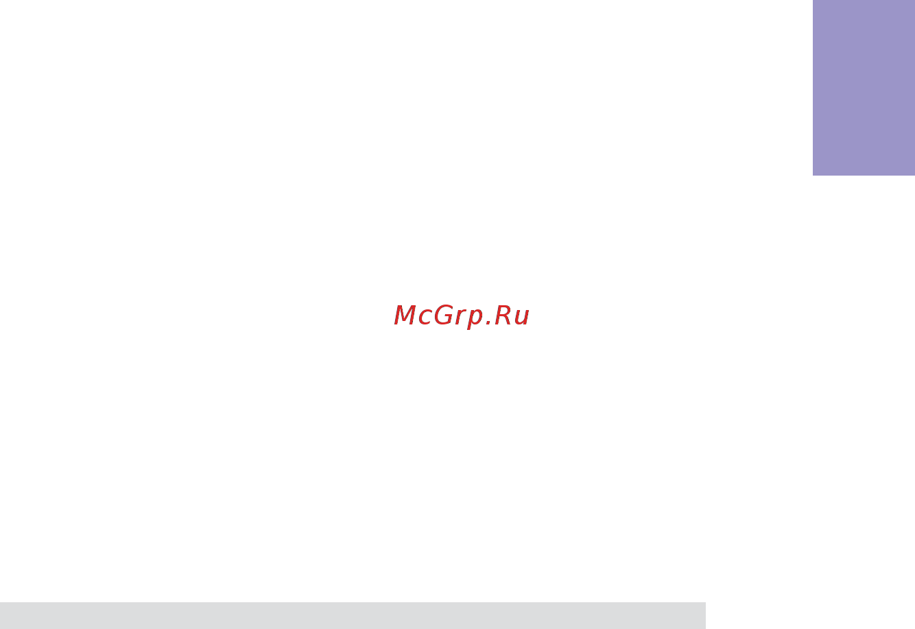ECS Elitegroup H87H3-M [61/88] H87h3 m user manual
