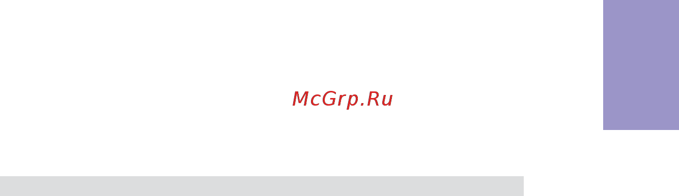 ECS Elitegroup H87H3-M [65/88] H87h3 m user manual