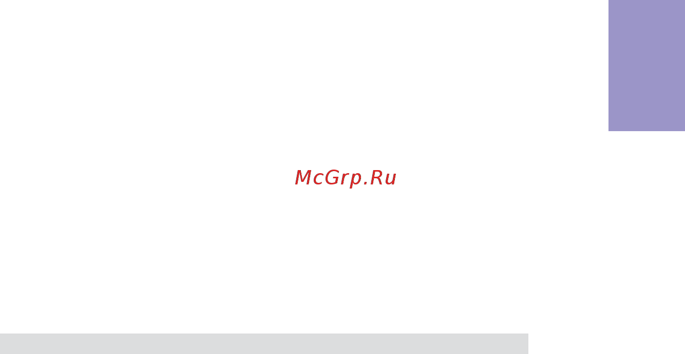 ECS Elitegroup H87H3-M [67/88] H87h3 m user manual