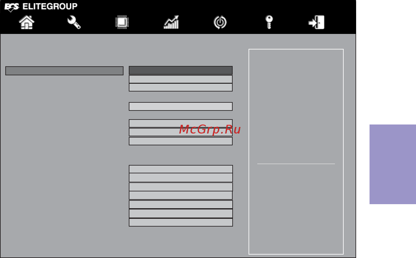 ECS Elitegroup H87H3-M [69/88] H87h3 m user manual