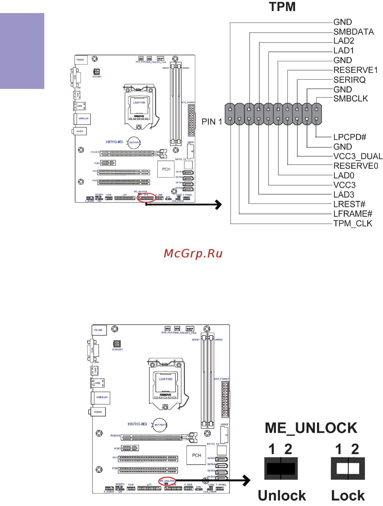 ECS Elitegroup H87H3-M3 [22/84] H87h3 m3 user manual