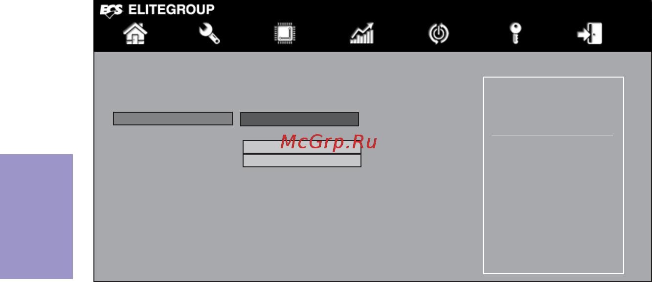 ECS Elitegroup H87H3-M3 [36/84] H87h3 m3 user manual