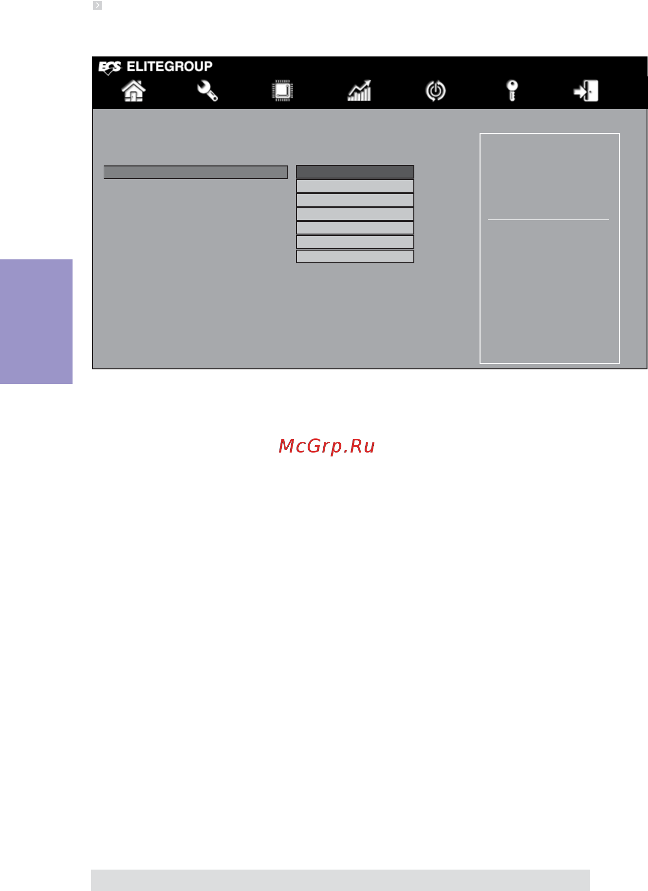 ECS Elitegroup H87H3-M3 [40/84] H87h3 m3 user manual