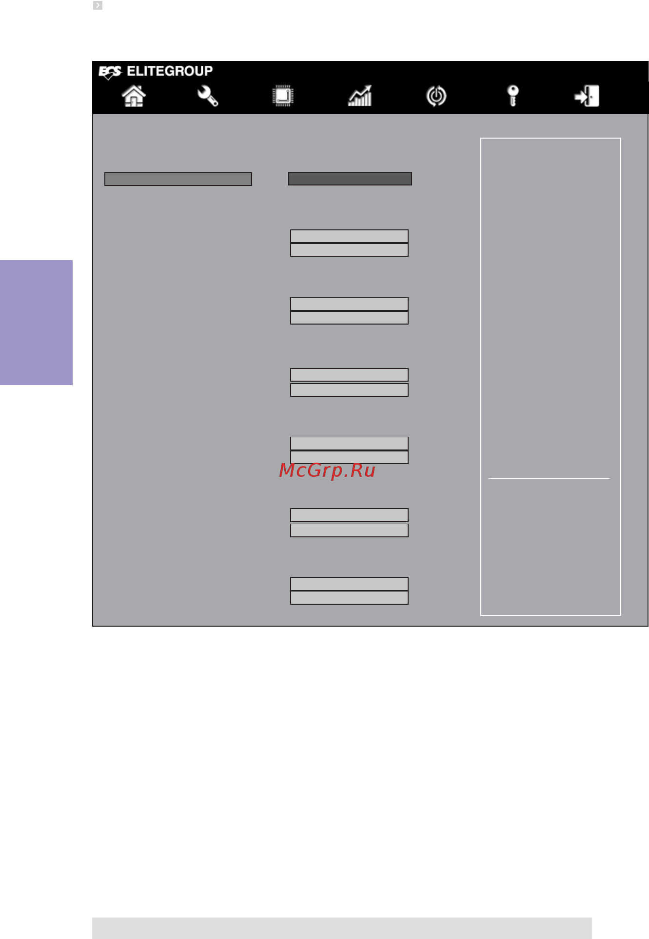 ECS Elitegroup H87H3-M3 [44/84] H87h3 m3 user manual