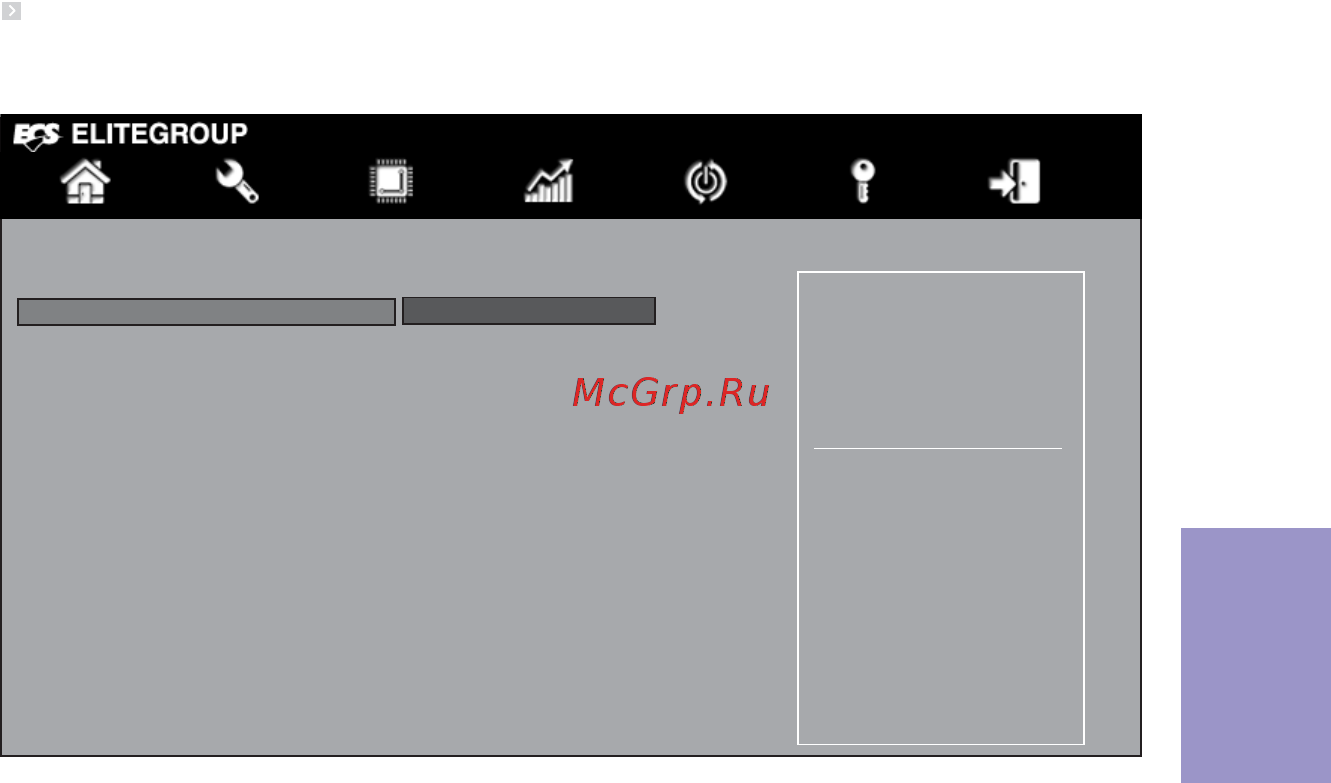 ECS Elitegroup H87H3-M3 [45/84] H87h3 m3 user manual