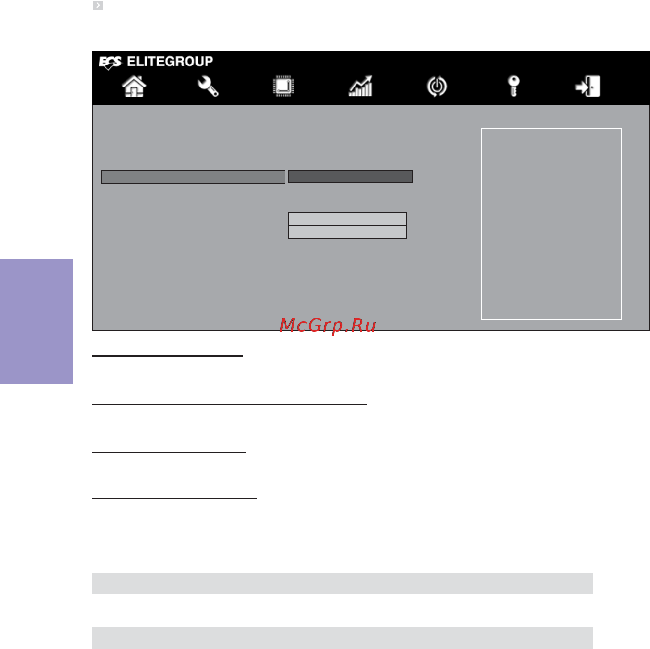 ECS Elitegroup H87H3-M3 [48/84] H87h3 m3 user manual