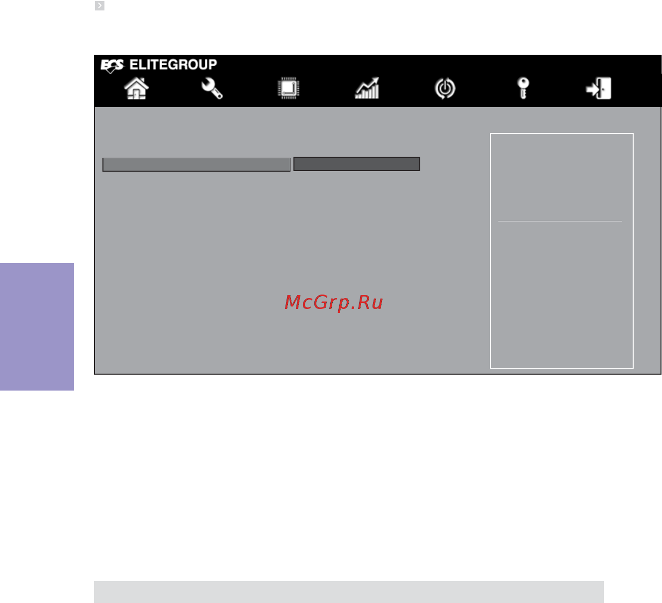 ECS Elitegroup H87H3-M3 [50/84] H87h3 m3 user manual