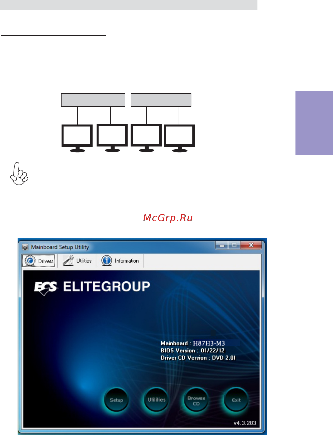 ECS Elitegroup H87H3-M3 [53/84] H87h3 m3 user manual