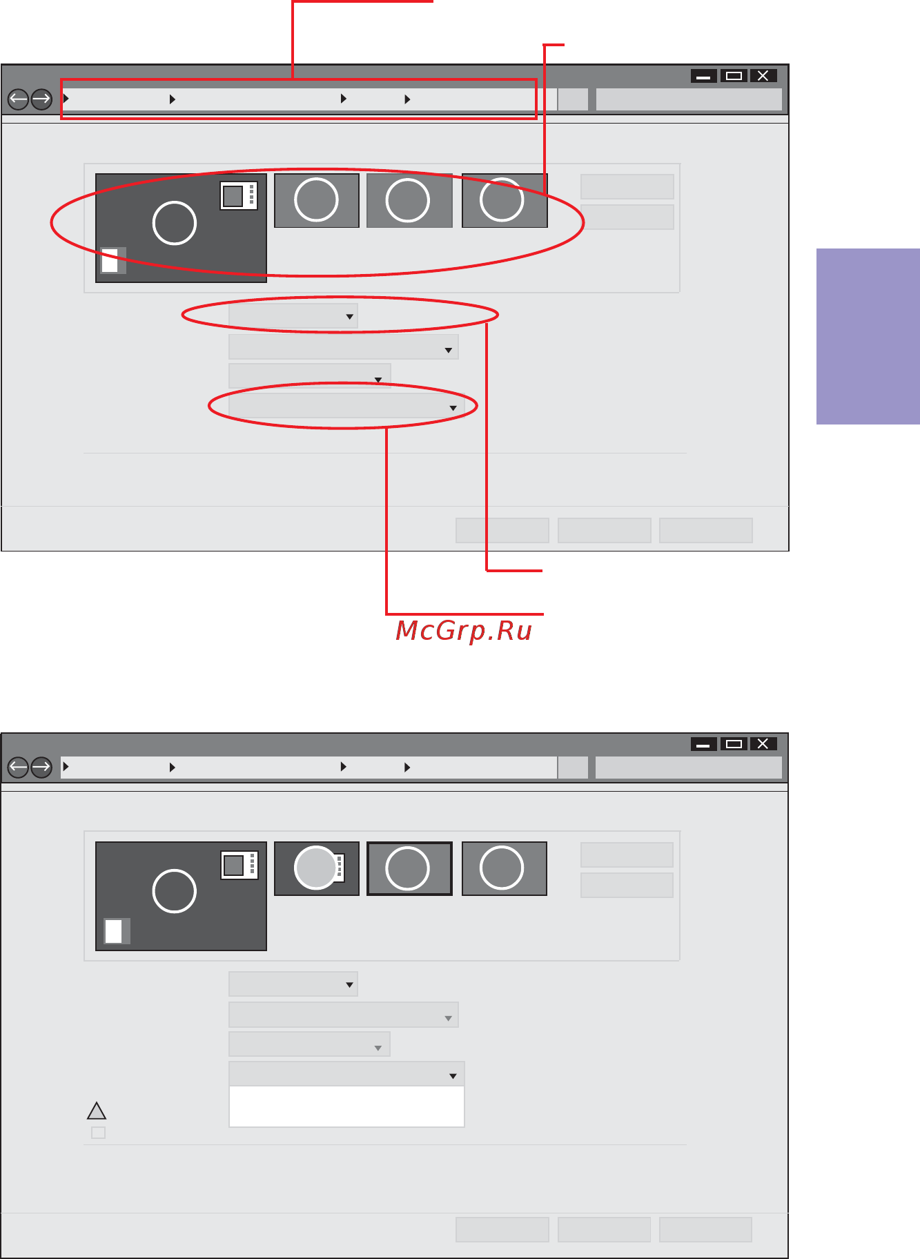 ECS Elitegroup H87H3-M3 [55/84] H87h3 m3 user manual