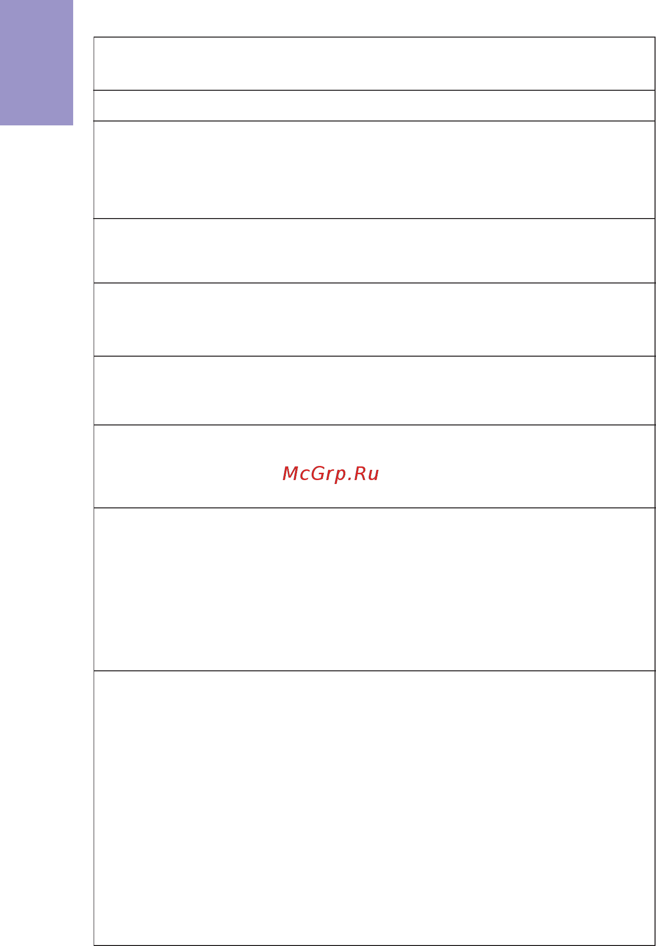 ECS Elitegroup H87H3-M3 [6/84] H87h3 m3 user manual