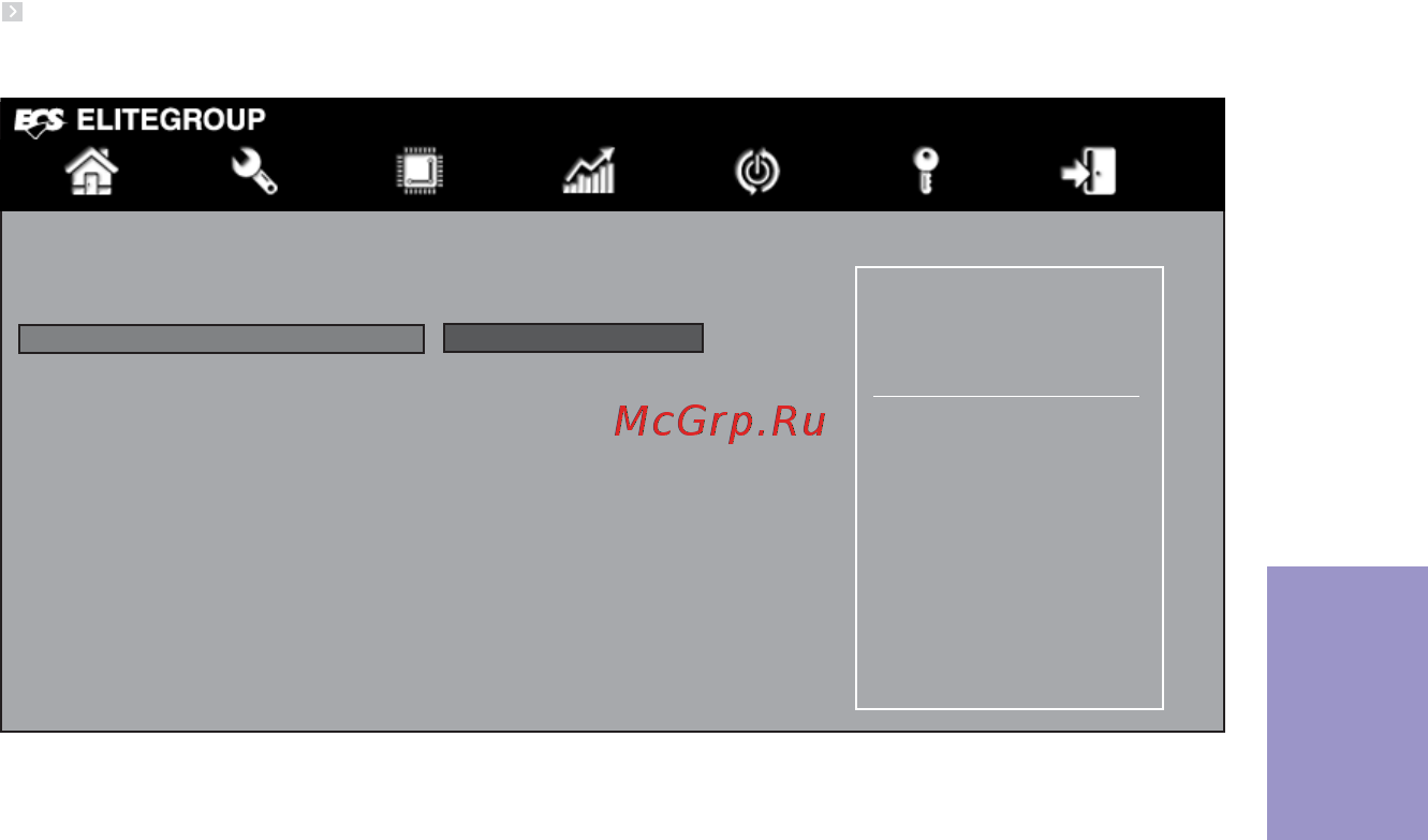 ECS Elitegroup H87H3-M3 [61/84] H87h3 m3 user manual
