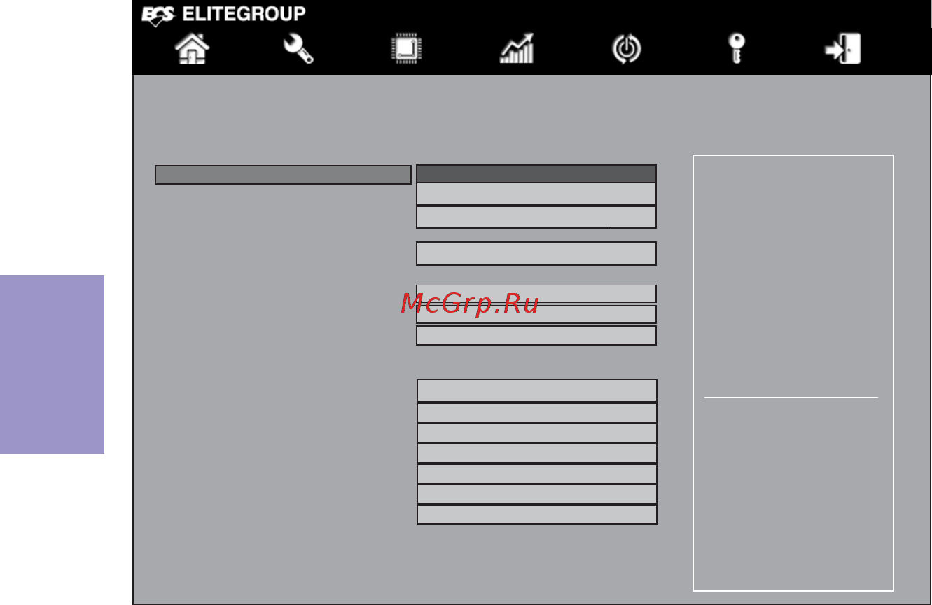 ECS Elitegroup H87H3-M3 [66/84] H87h3 m3 user manual