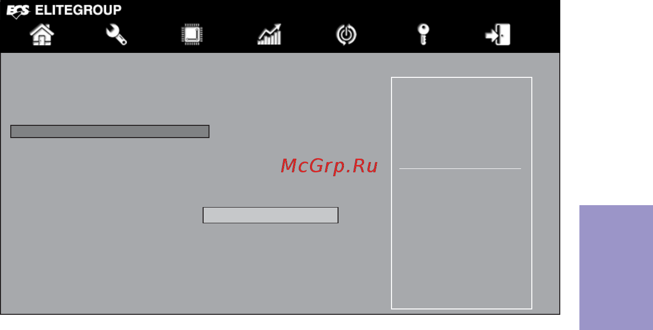 ECS Elitegroup H87H3-M3 [67/84] H87h3 m3 user manual