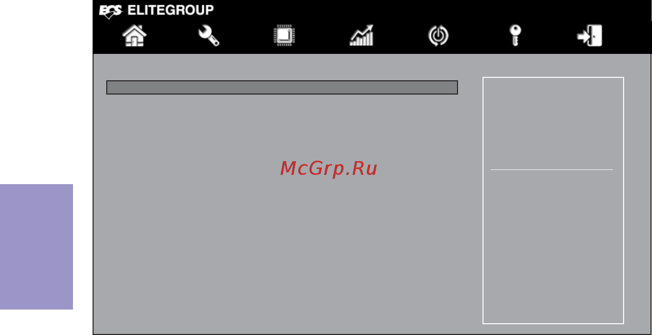 ECS Elitegroup H87H3-M3 [68/84] H87h3 m3 user manual