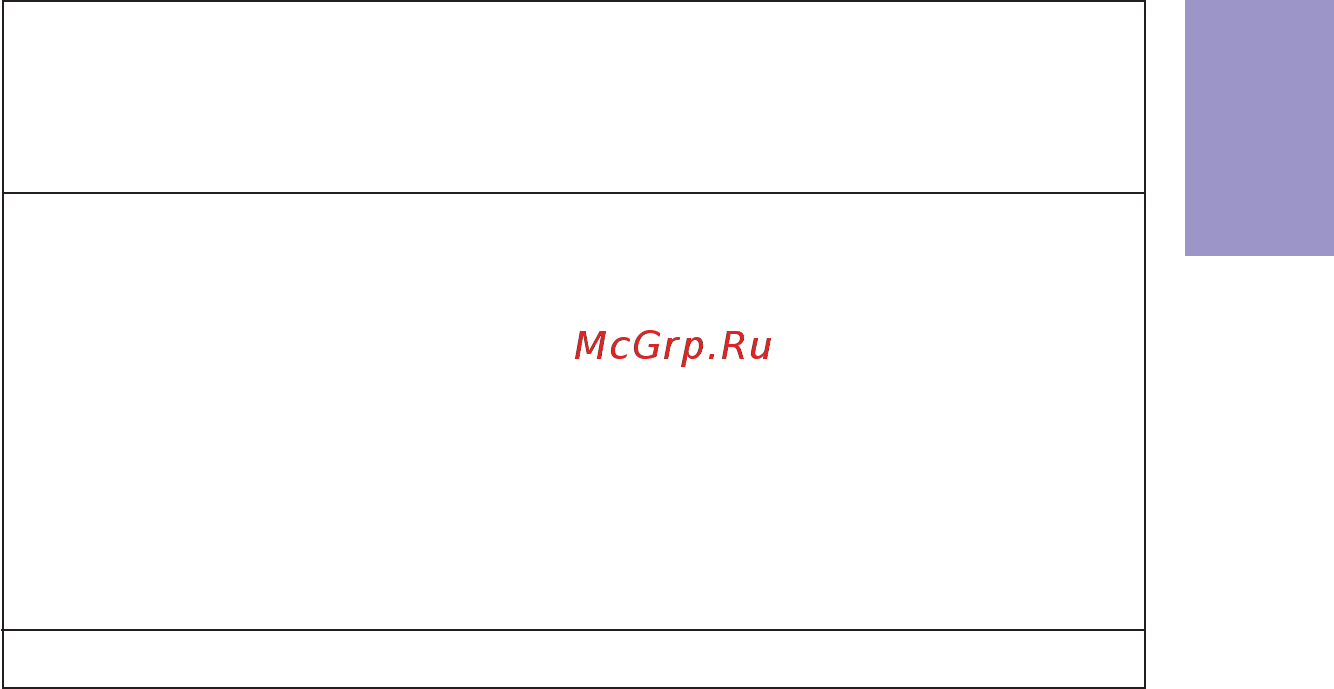 ECS Elitegroup H87H3-M3 [7/84] H87h3 m3 user manual