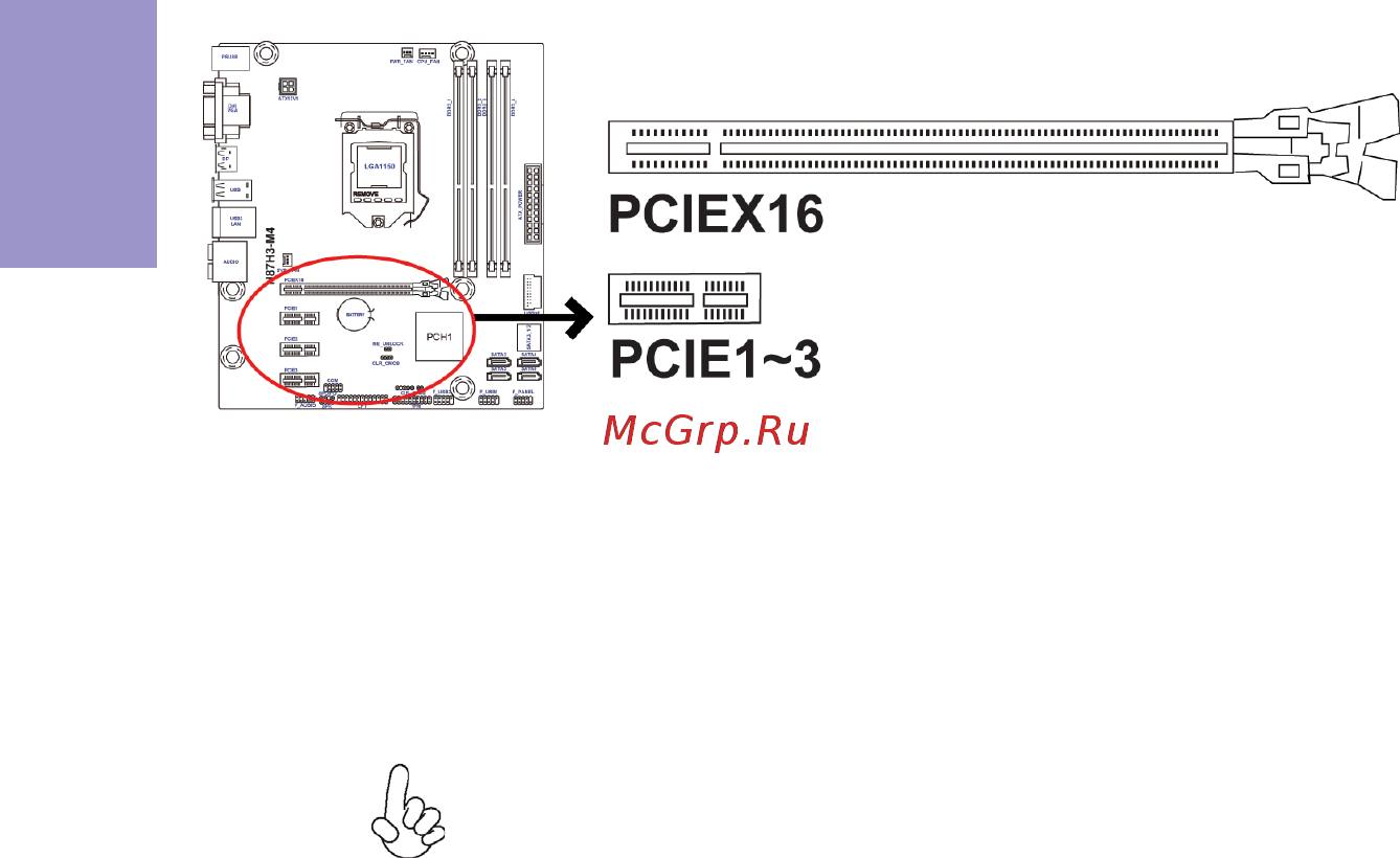 ECS Elitegroup H87H3-M4 [20/94] H87h3 m4 user manual