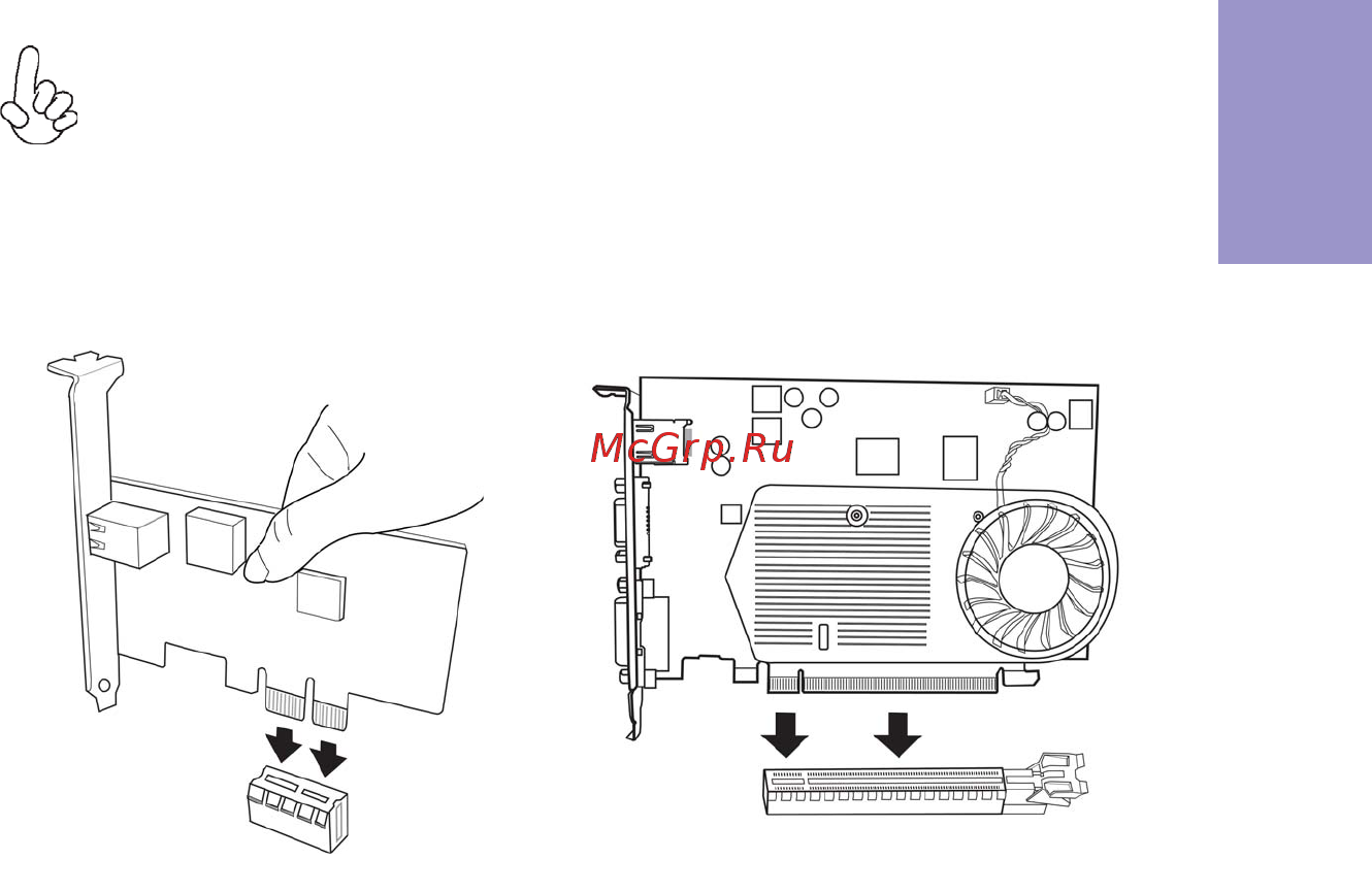 ECS Elitegroup H87H3-M4 [21/94] H87h3 m4 user manual