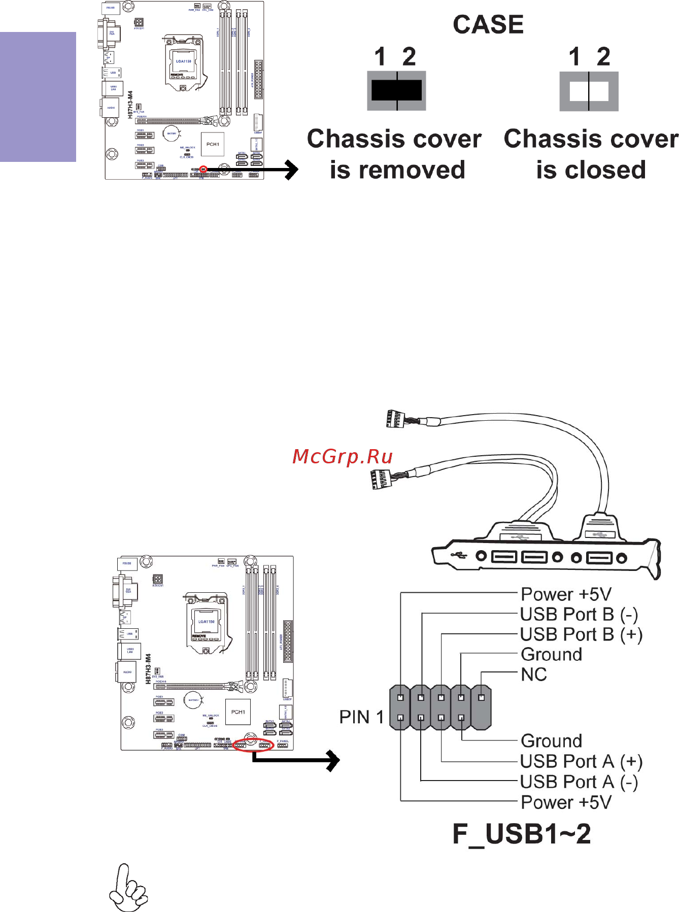 ECS Elitegroup H87H3-M4 [24/94] H87h3 m4 user manual