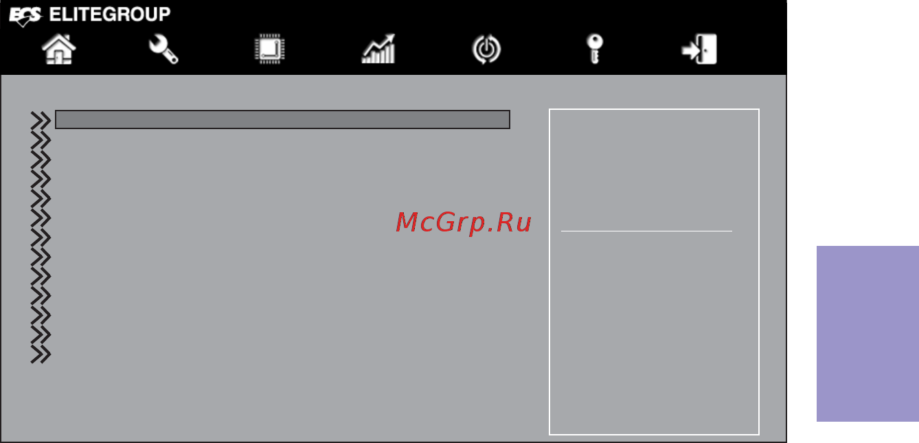 ECS Elitegroup H87H3-M4 [41/94] H87h3 m4 user manual