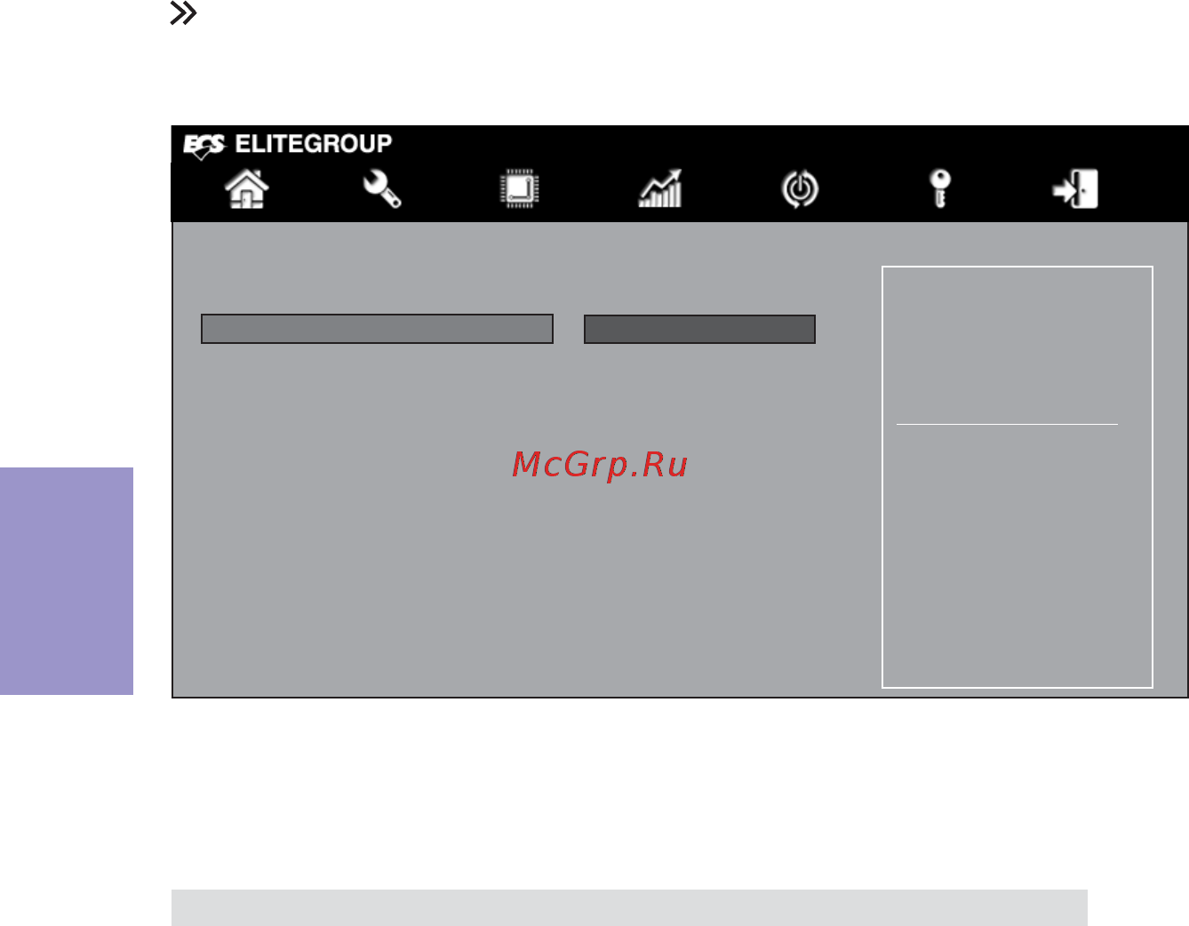 ECS Elitegroup H87H3-M4 [42/94] H87h3 m4 user manual