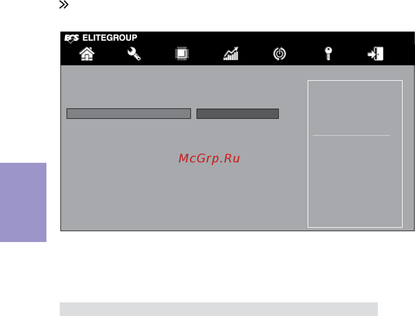 ECS Elitegroup H87H3-M4 [46/94] H87h3 m4 user manual