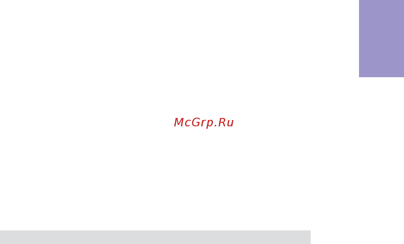 ECS Elitegroup H87H3-M4 [49/94] H87h3 m4 user manual