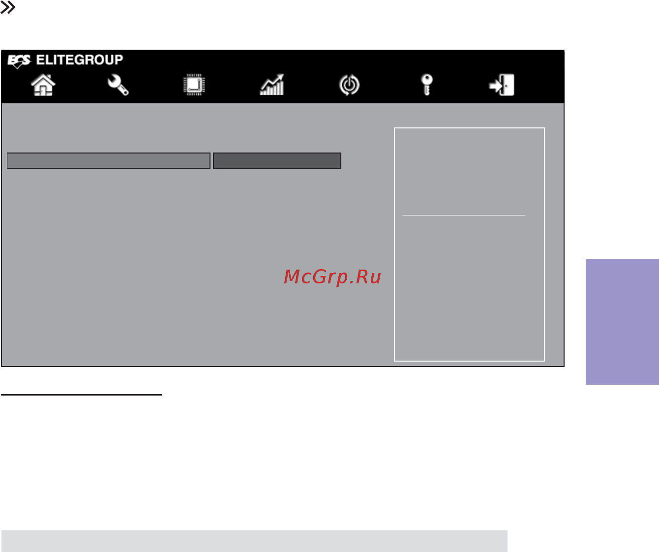 ECS Elitegroup H87H3-M4 [55/94] H87h3 m4 user manual